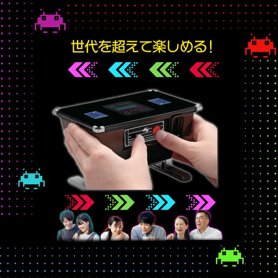 貯金箱 子供 面白い 貯金 かわいい スペースインベーダー タカラ