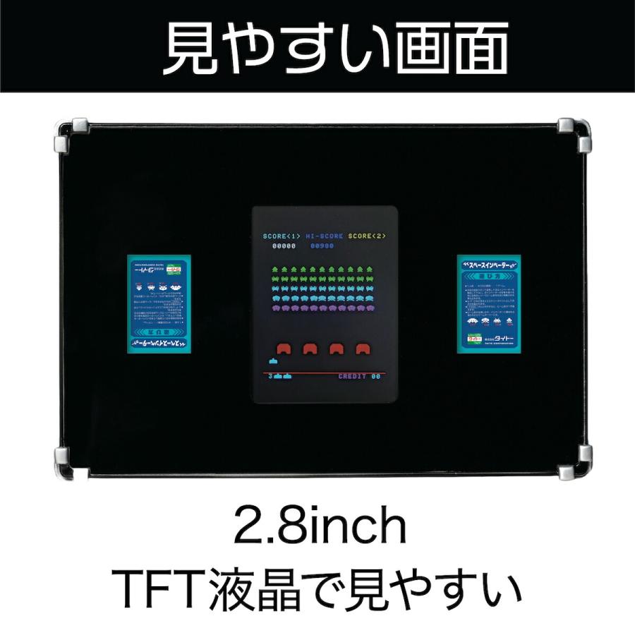 スペースインベーダー 貯金箱 外箱写真追加 楽天市場】【1200円OFFクーポン】遊べる貯金箱 スペース