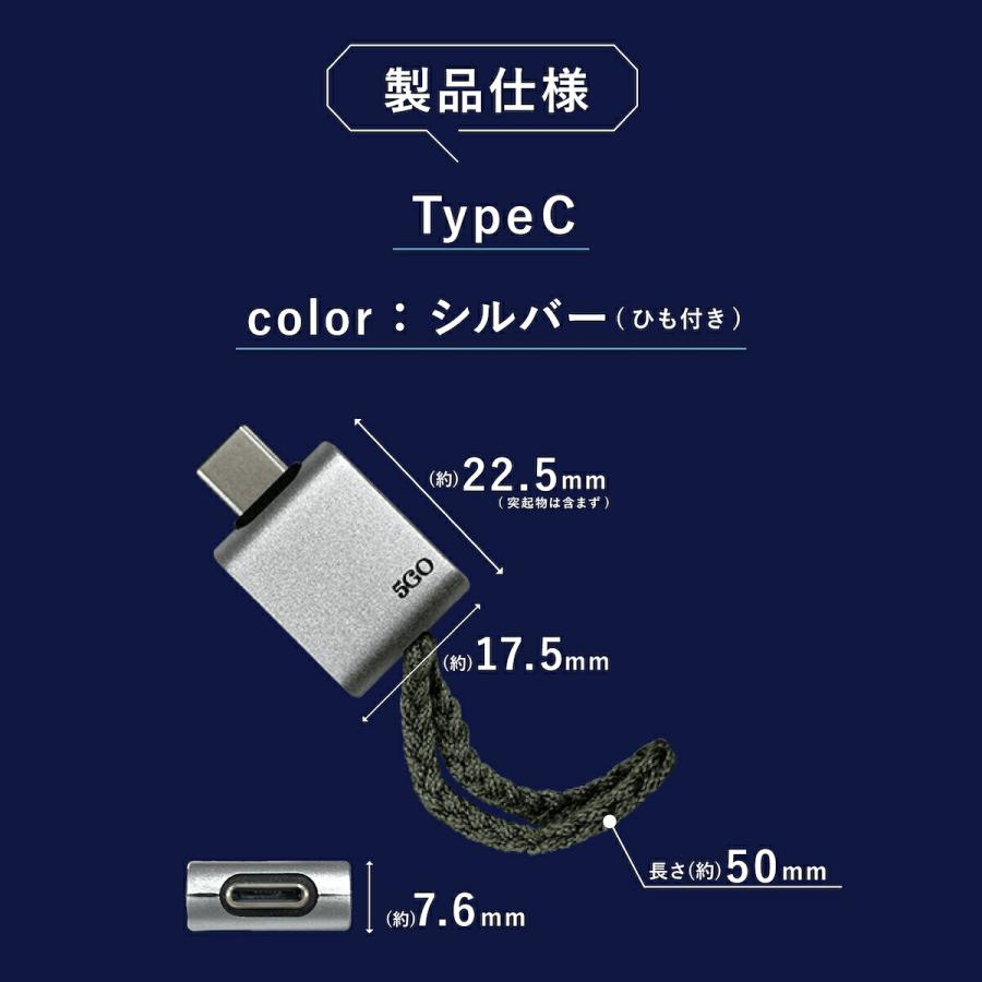 電磁波 除去 カット 防止 差し込むだけ 簡単 防ぐ スマホ パソコン PC