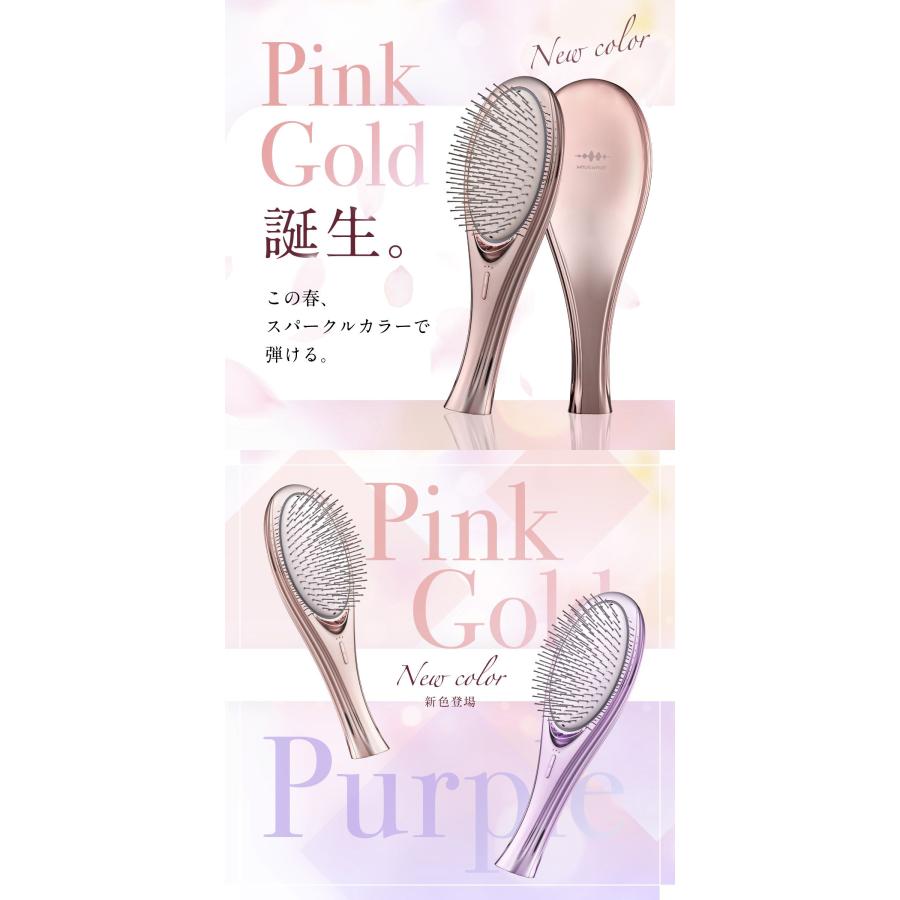 最新版 新カラー 王様のブランチ紹介 正規品 WAVEWAVE EMS Brush Air
