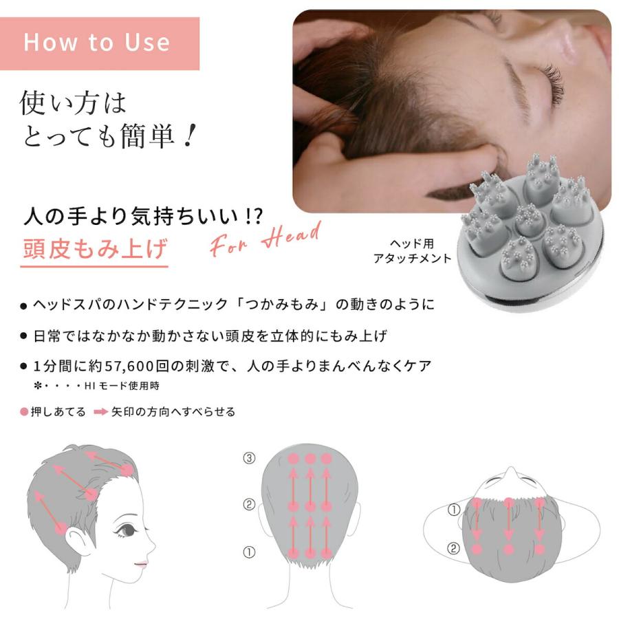 YA-MAN myse ヘッドスパ 新品未使用 ヘッドスパリフト｜カンタン、キレイ、お風呂でエステ。mysé