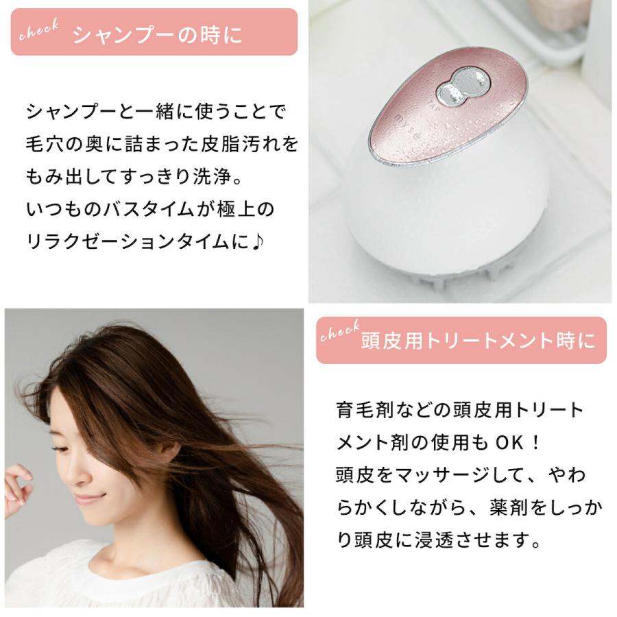 myse ヤーマン ヘッドスパリフト 正規品 ミーゼ ピンク YA-MAN