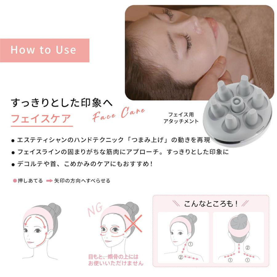 myse ヤーマン ヘッドスパリフト 正規品 ミーゼ ピンク YA-MAN