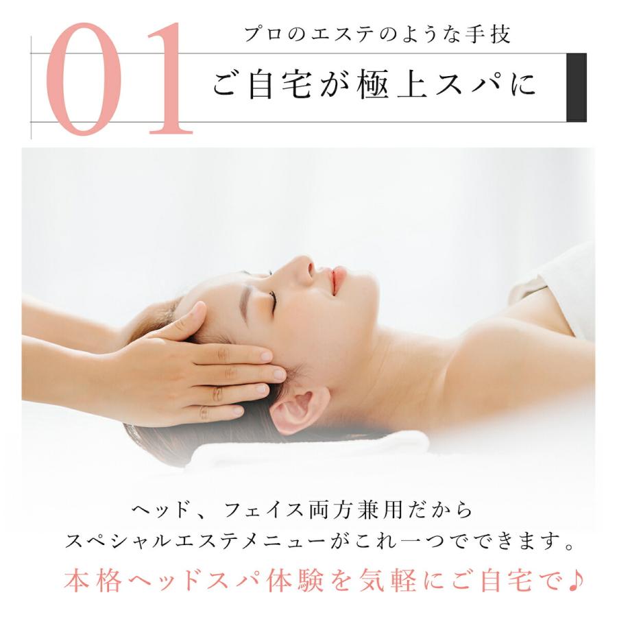 myse ヤーマン ヘッドスパリフト 正規品 ミーゼ ピンク YA-MAN