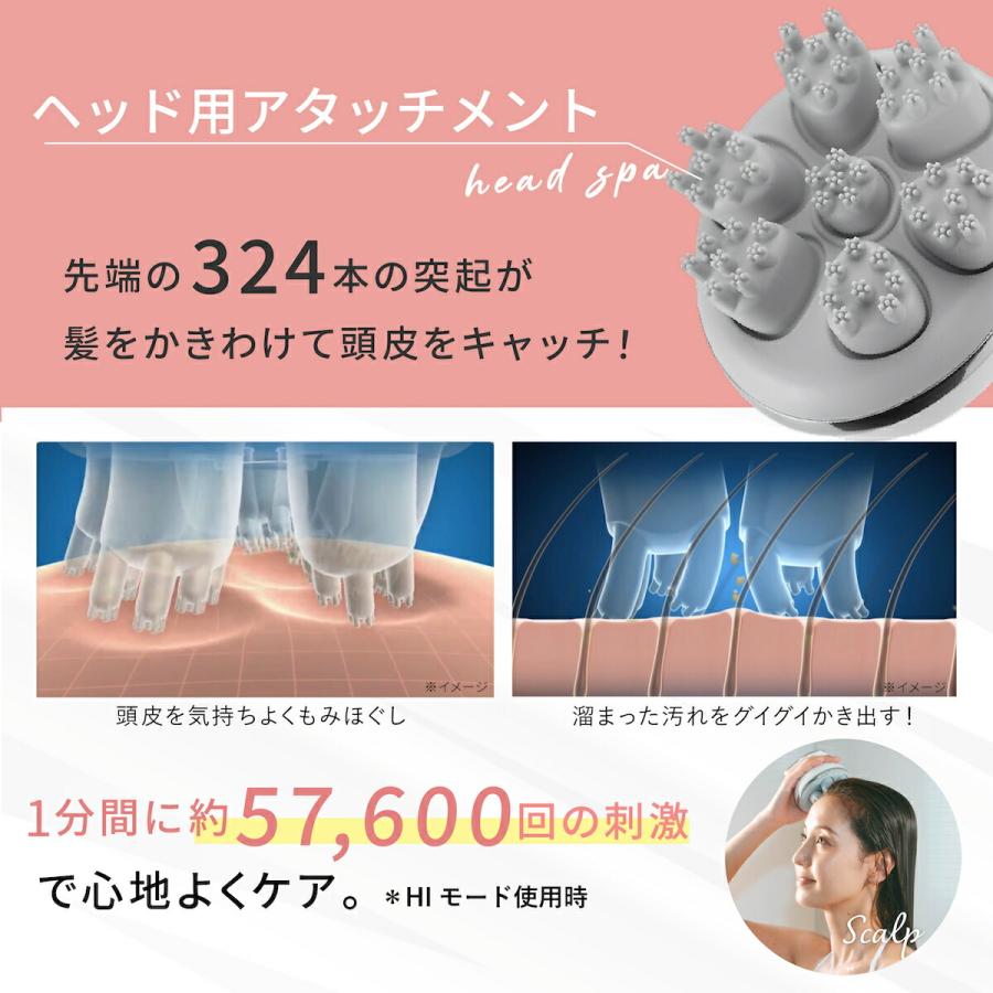 myse ヤーマン ヘッドスパリフト 正規品 ミーゼ ピンク YA-MAN