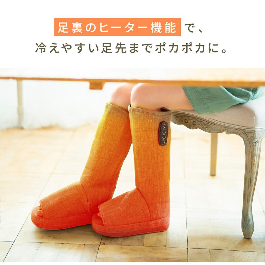 リフレキュット EMSストレッチブーツ ar2280 足裏 マッサージャー