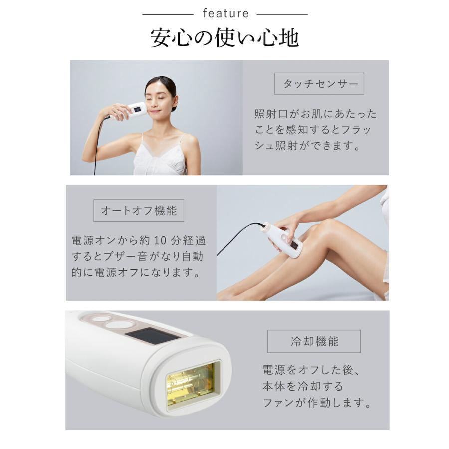 YA‐MAN ヤーマン 脱毛器 レイボーテ Go VIOタイプ STA-213P1 YA‐MAN ヤーマン 脱毛器 レイボーテ Go VIOタイプ STA-213P1