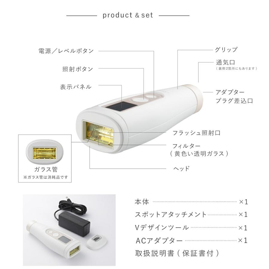 YA‐MAN ヤーマン 脱毛器 レイボーテ Go VIOタイプ STA-213P1 YA‐MAN ヤーマン 脱毛器 レイボーテ Go VIOタイプ STA-213P1