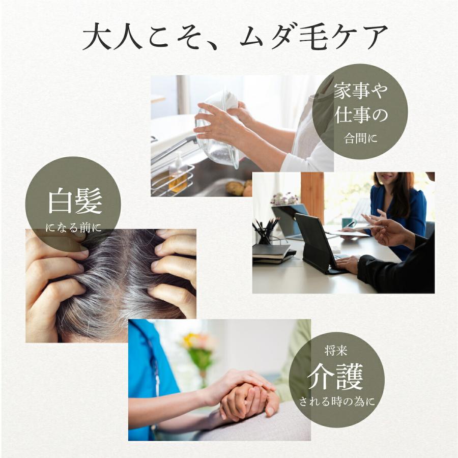YA‐MAN ヤーマン 脱毛器 レイボーテ Go VIOタイプ STA-213P1 YA‐MAN ヤーマン 脱毛器 レイボーテ Go VIOタイプ STA-213P1