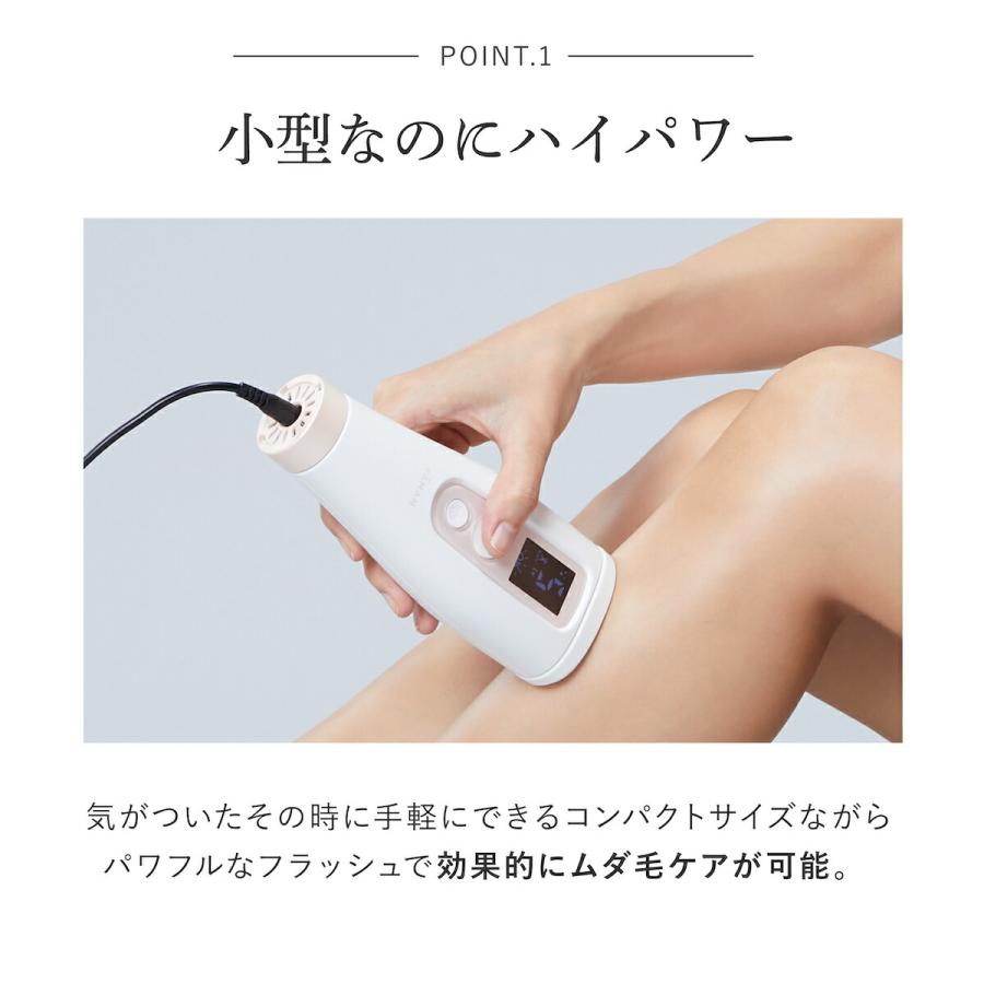 YA‐MAN ヤーマン 脱毛器 レイボーテ Go VIOタイプ STA-213P1 YA‐MAN ヤーマン 脱毛器 レイボーテ Go VIOタイプ STA-213P1