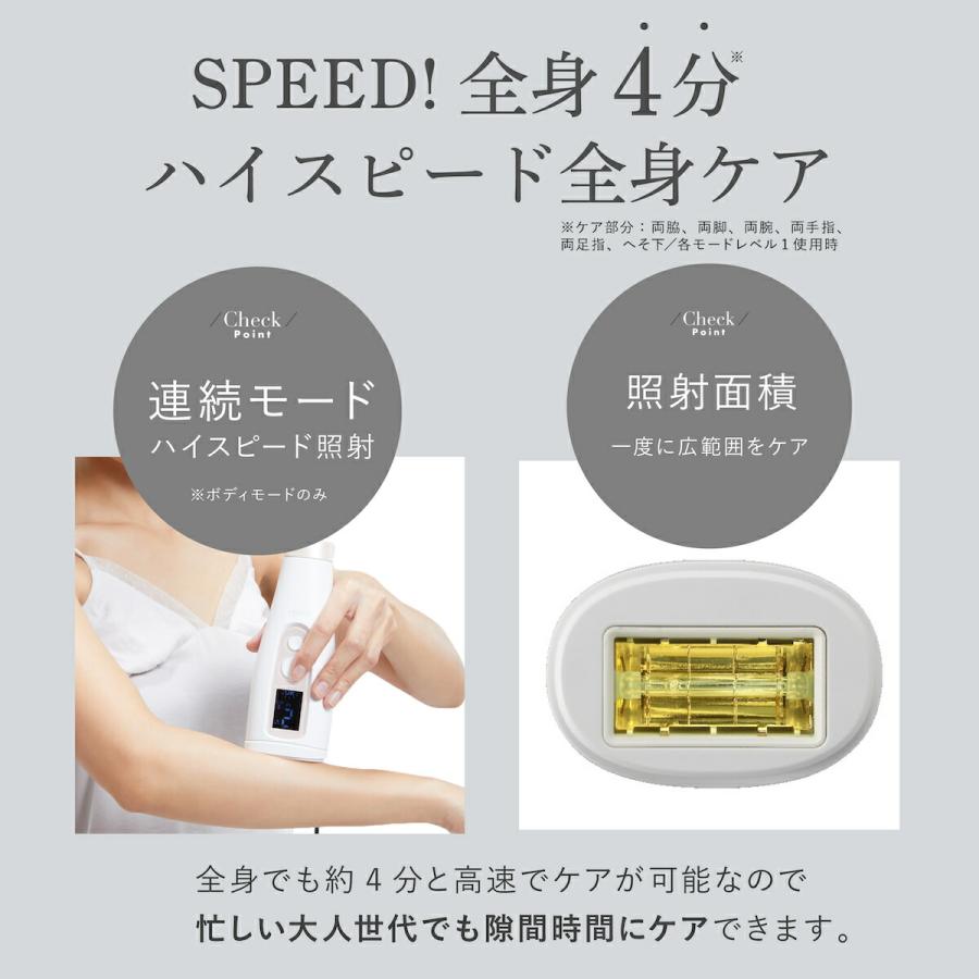 YA‐MAN ヤーマン 脱毛器 レイボーテ Go VIOタイプ STA-213P1 YA‐MAN ヤーマン 脱毛器 レイボーテ Go VIOタイプ STA-213P1