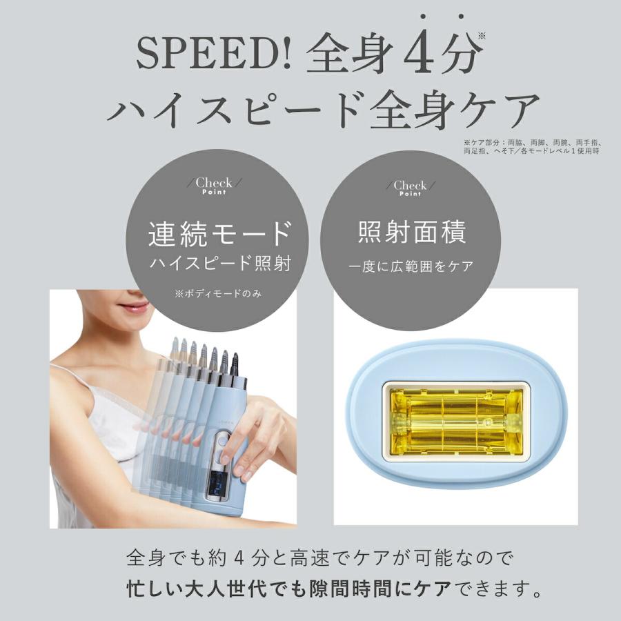 YA‐MAN（ヤーマン） 脱毛器 レイボーテ Go VIOプラス 正規品 YJEA5L