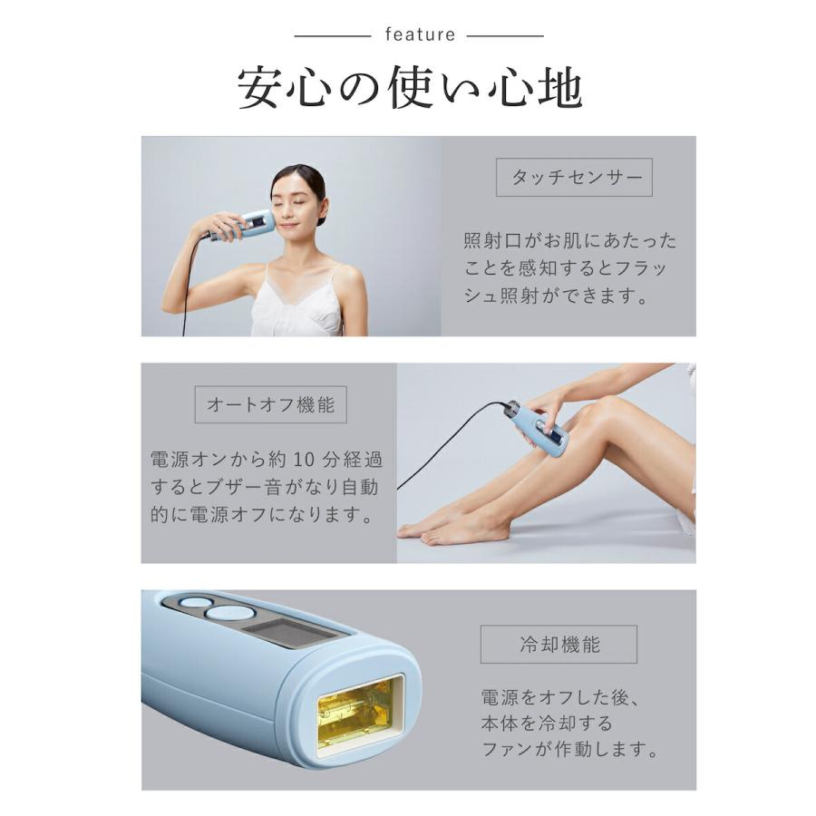 YA‐MAN ヤーマン 脱毛器 レイボーテ Go VIOプラス YJEA5L YA‐MAN ヤーマン 脱毛器 レイボーテ Go VIOプラス YJEA5L