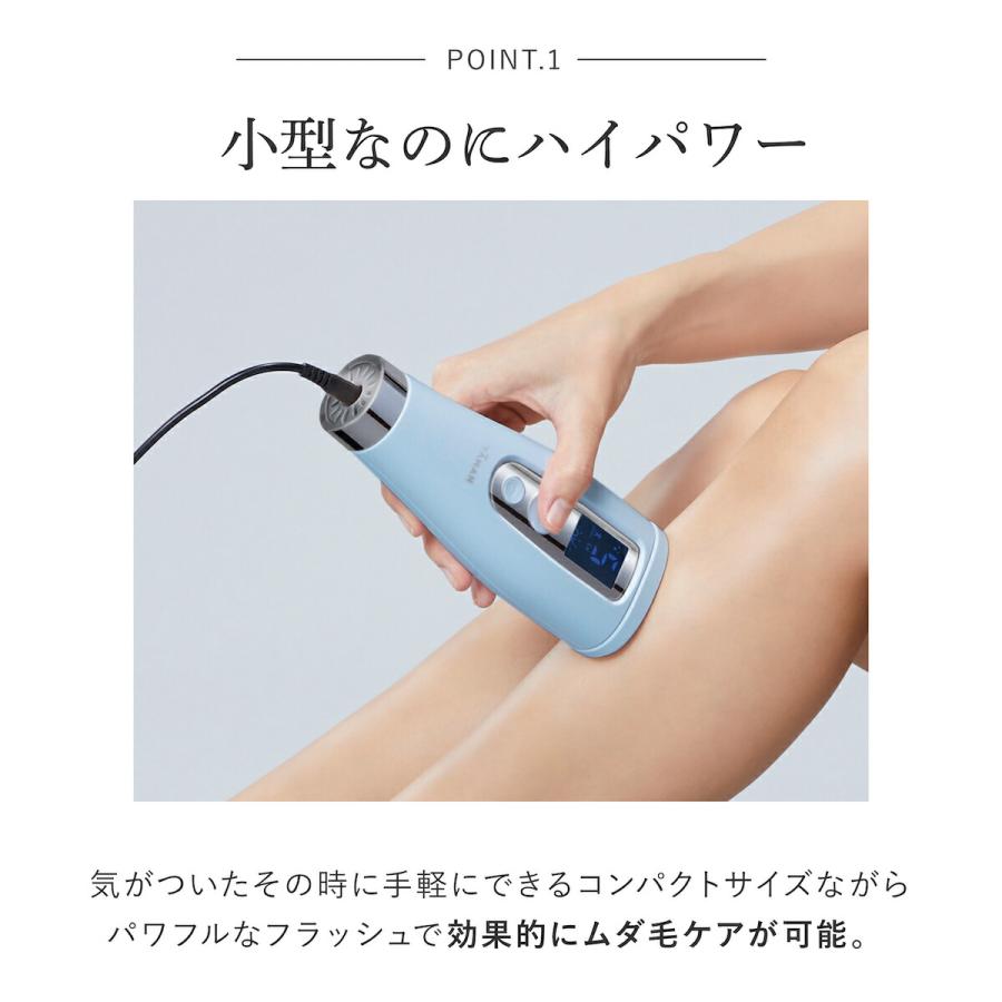 YA‐MAN（ヤーマン） 脱毛器 レイボーテ Go VIOプラス 正規品 YJEA5L