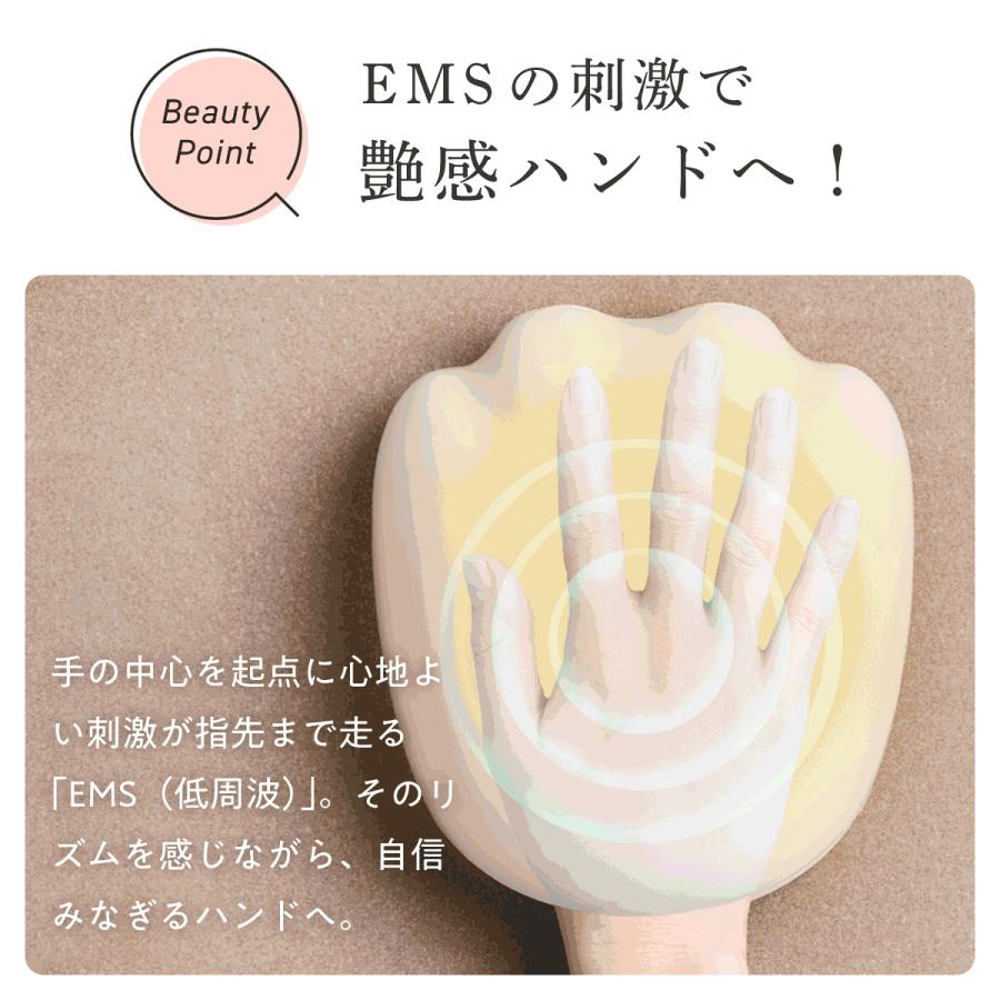 WAVEWAVE WAVEWAVE EMS Hand Esthe ハンドエステ ハンドケア 温熱 エア