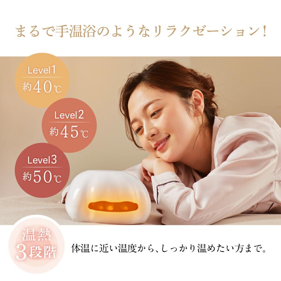 WAVEWAVE WAVEWAVE EMS Hand Esthe ハンドエステ ハンドケア 温熱 エア