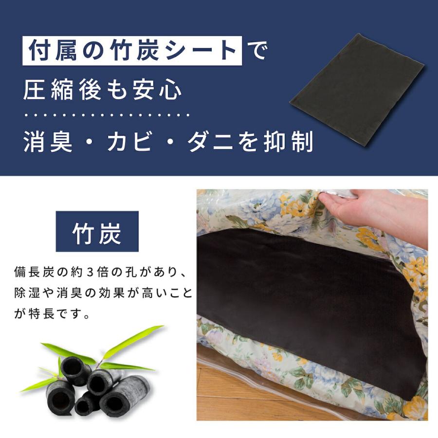 ファミリー・ライフ 掃除機のいらない布団圧縮袋 27点セット ファミラ