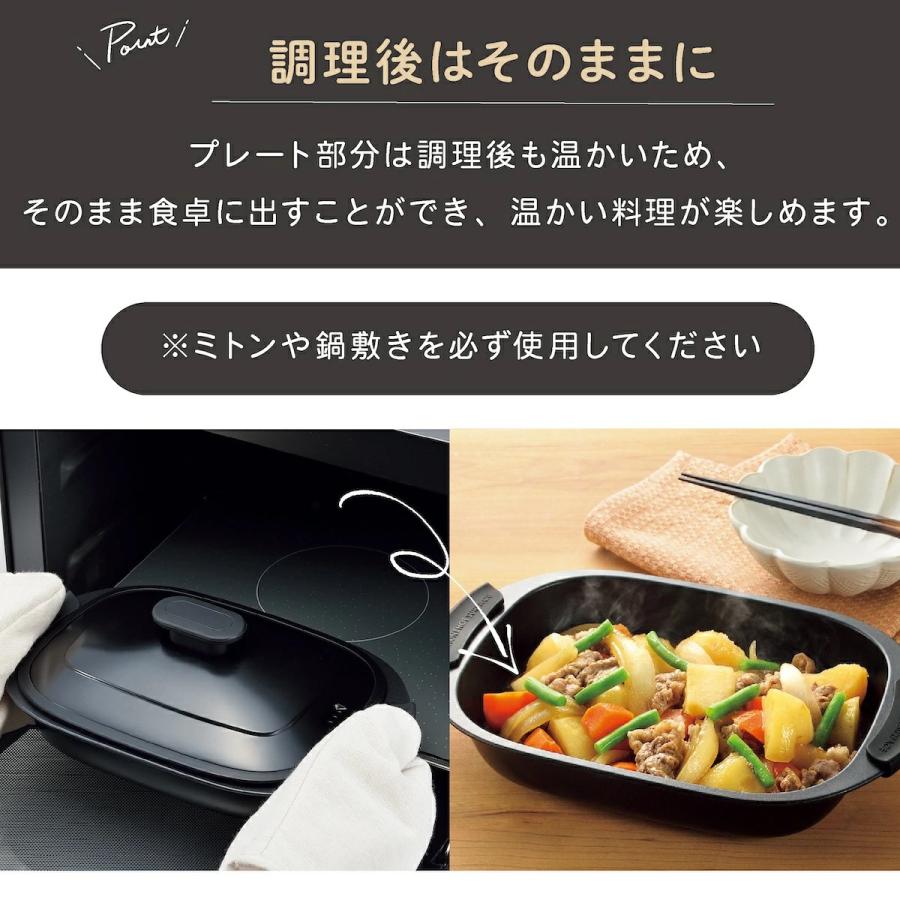 グリルパン 魚焼きグリル グリルプレート レンジ用調理器 魚焼き器