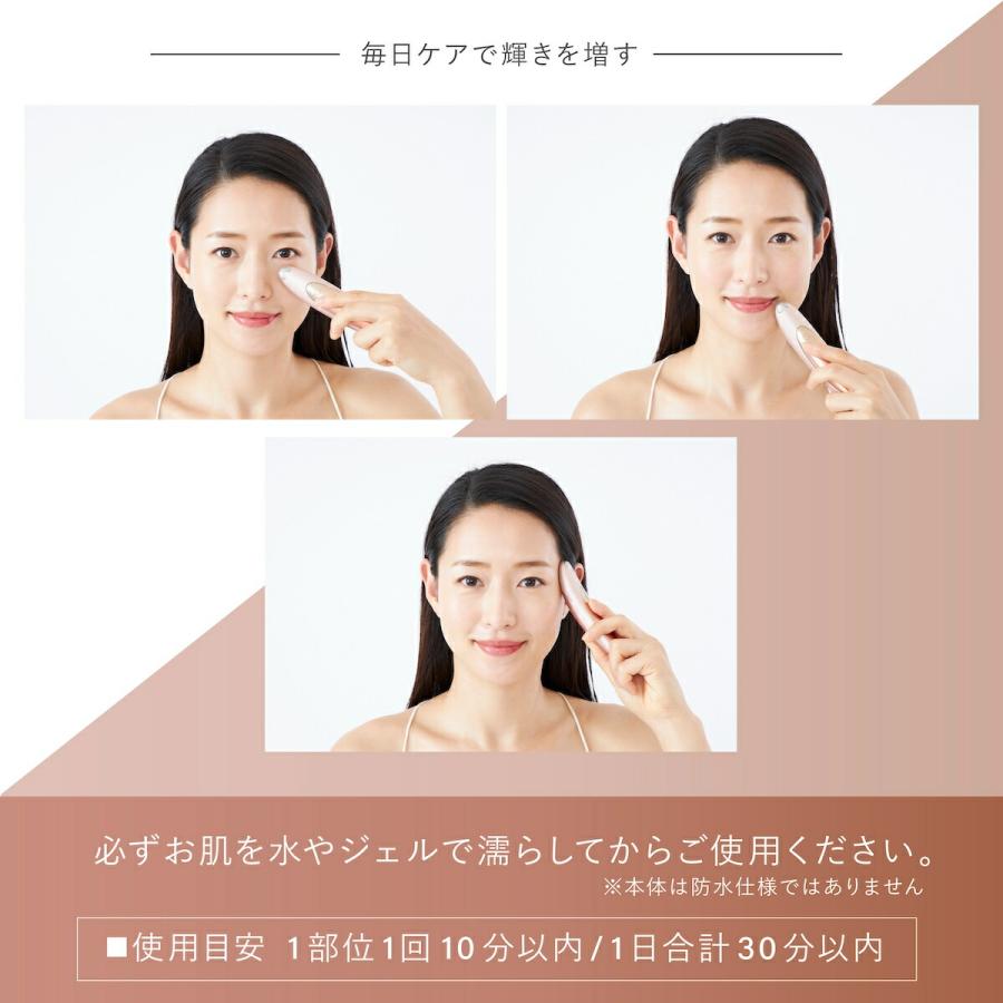 YA‐MAN アイリフト ヤーマン クリアージュ 目元 美顔器 家庭用 YA‐MAN アイリフト ヤーマン クリアージュ 目元 美顔器 家庭用