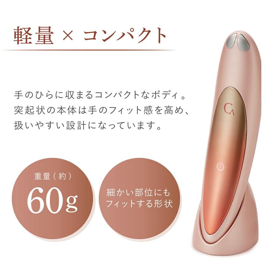 YA‐MAN アイリフト ヤーマン クリアージュ 目元 美顔器 家庭用