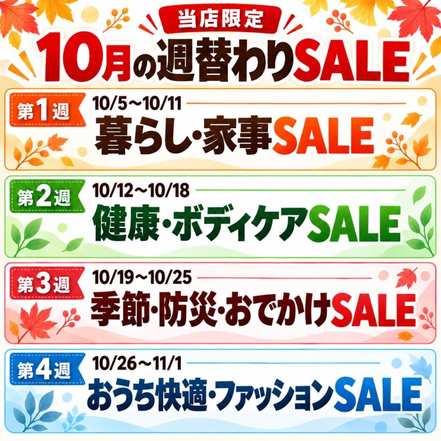 YA‐MAN（ヤーマン） アイリフト オマケ付 クリアージュ 正規品
