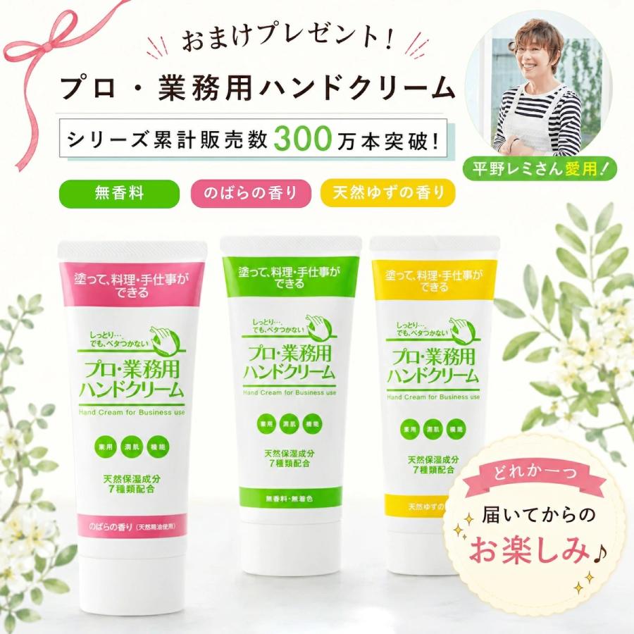 YA‐MAN（ヤーマン） アイリフト オマケ付 クリアージュ 正規品