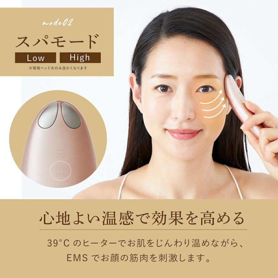 CREAGE美顔器 楽天市場】【10/20限定2人に1人最大100%P】ヤーマン クリアー