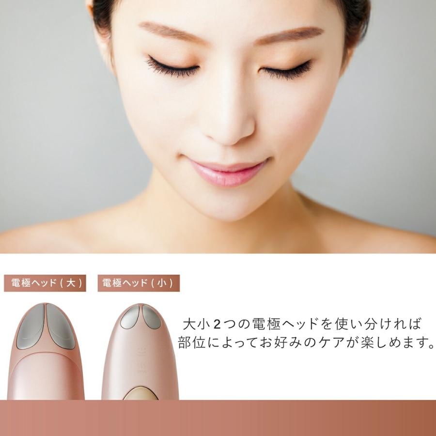 YA‐MAN アイリフト ヤーマン クリアージュ 目元 美顔器 家庭用