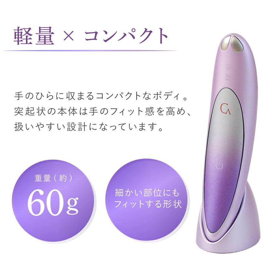 美顔器 オマケ付 美顔ローラー 正規品 ems プレゼント 目元美顔器