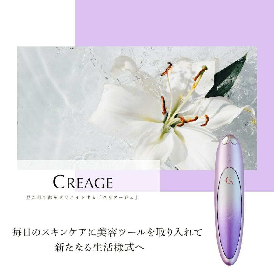 美顔器 オマケ付 美顔ローラー 正規品 ems プレゼント 目元美顔器