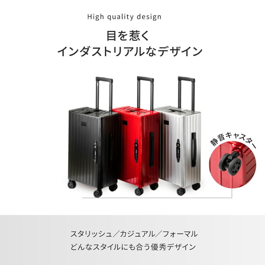 ＆.FLAT 折り畳める キャリーケース スーツケース 機内持ち込み &FLAT