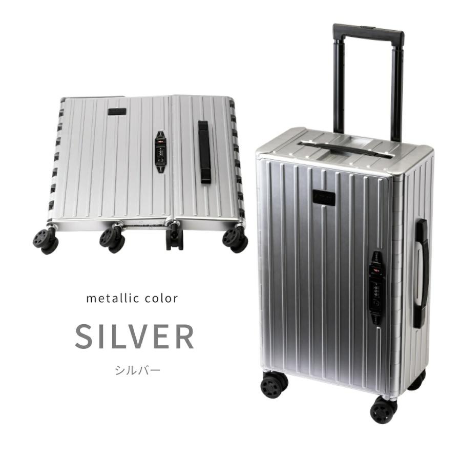 折り畳める キャリーケース スーツケース 機内持ち込み &FLAT アンドフラット Mサイズ 35L 35リットル キャリーバッグ 軽量 FL14-4-00001 オマケ付き : g60188 : 便利な雑貨屋アットケア - 通販 - Yahoo!ショッピング 折り畳める キャリーケース スーツケース 機内持ち込み &FLAT アンドフラット Mサイズ 35L 35リットル キャリーバッグ 軽量 FL14-4-00001 オマケ付き : g60188 : 便利な雑貨屋アットケア - 通販 - Yahoo!ショッピング