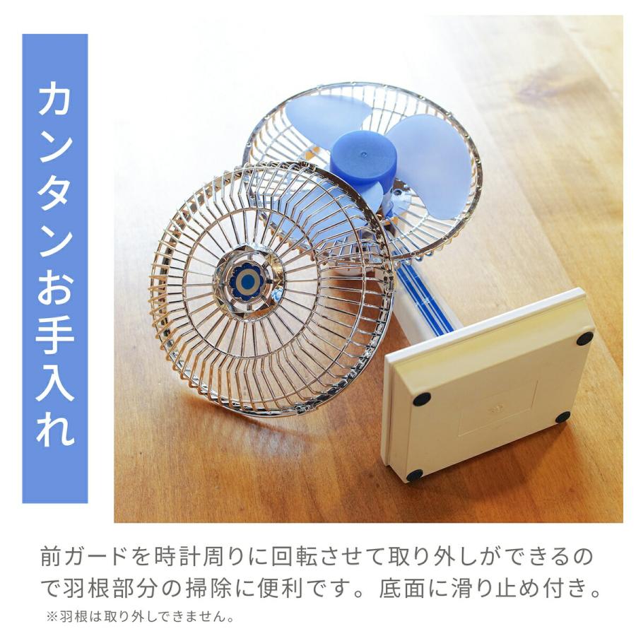 レトロ扇風機 レトロファン 卓上 扇風機 小型 首振り 首ふり レトロ調  