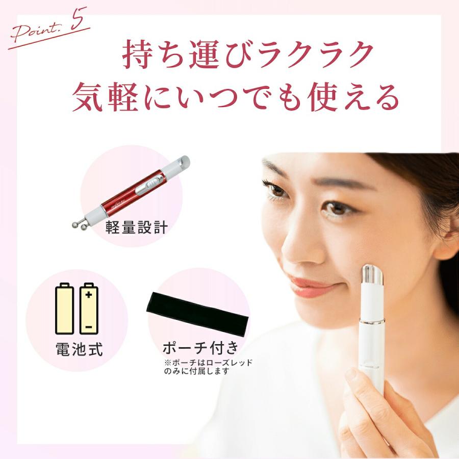 12☆19ブランフィーネ ダブルブースター ホワイトEMS美顔器ヴォルテックス ヴァルテックス ブランフィーネ ダブルブースタープラス ダブル