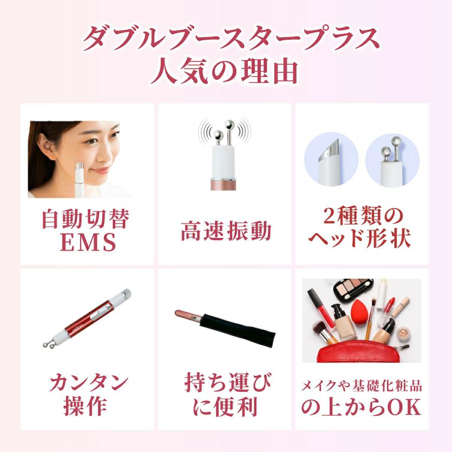 ヴァルテックス（VARTEX） ブランフィーネ ダブルブースタープラス