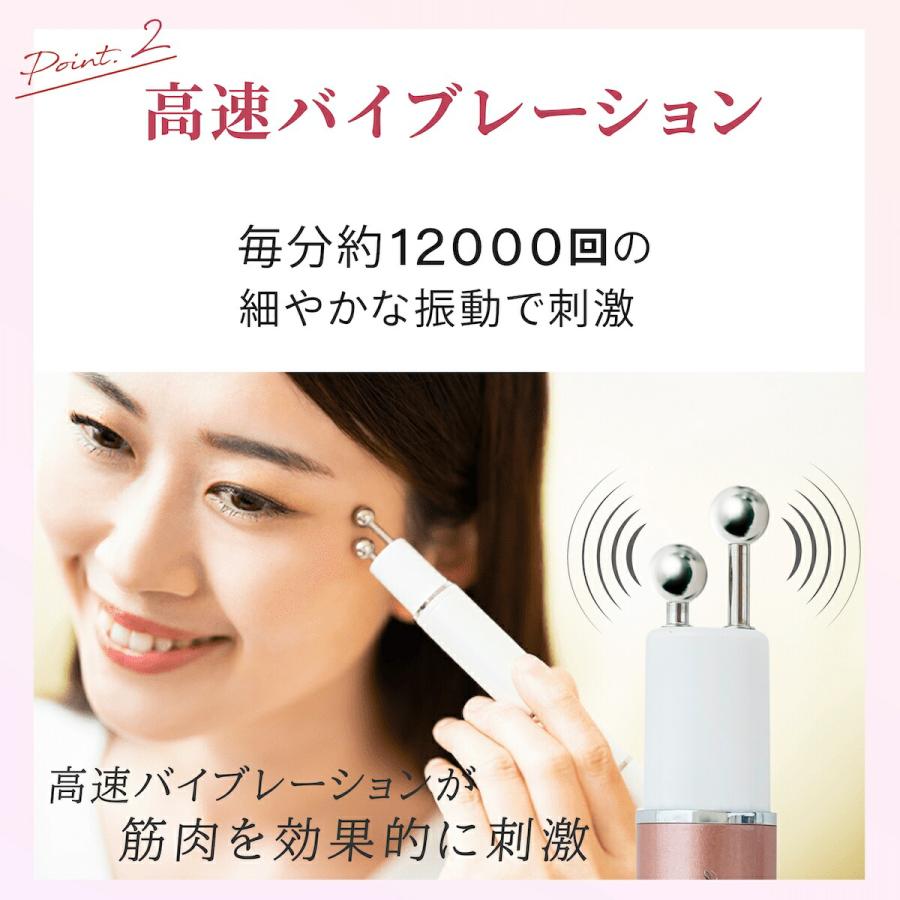 自宅で本格エステ、マデカプライム＋プラズマ美顔器 2台セット SNSでも話題！すべすべ陶器肌になれる「プラズマ」搭載 | STAFF