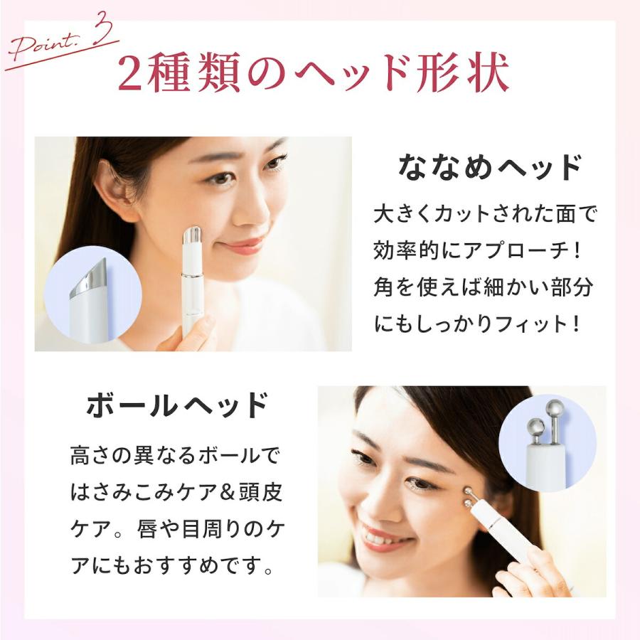 ヴァルテックス（VARTEX） ブランフィーネ ダブルブースタープラス