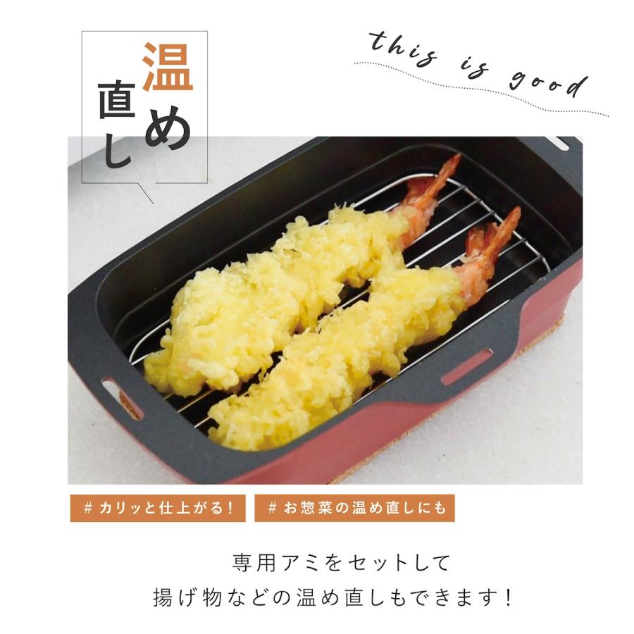 オーブントースター、炊飯器、体組成計セット 新生活家電セット 8点セット (ラック有) 山善 | 山善ビズコム オフィス
