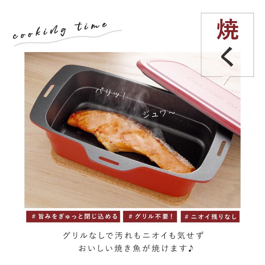 トースターパンプラス トースターパン 葛恵子 トースター調理器具