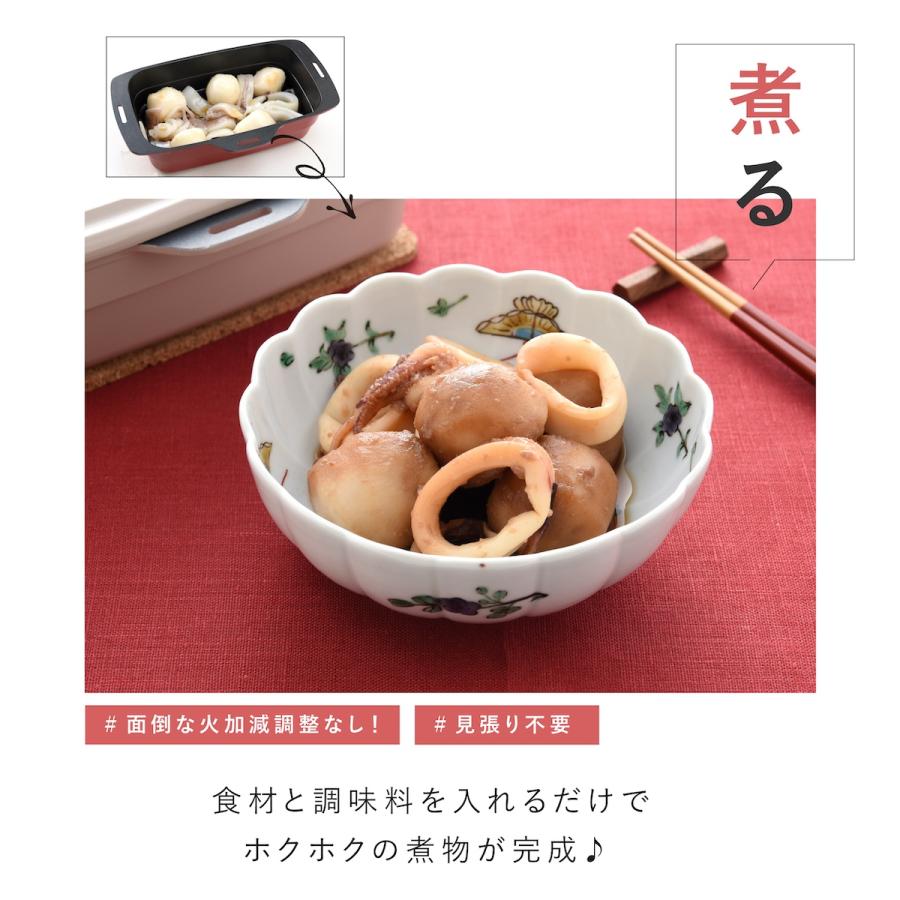 トースターパンプラス トースターパン 葛恵子 トースター調理器具