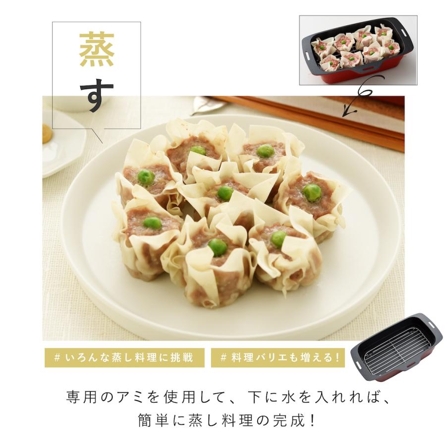 トースターパンプラス トースターパン 葛恵子 トースター調理器具