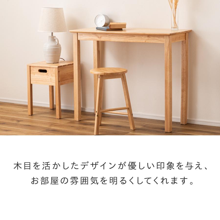 東谷 テーブルセット 一人暮らし 食卓テーブル カフェテーブルセット
