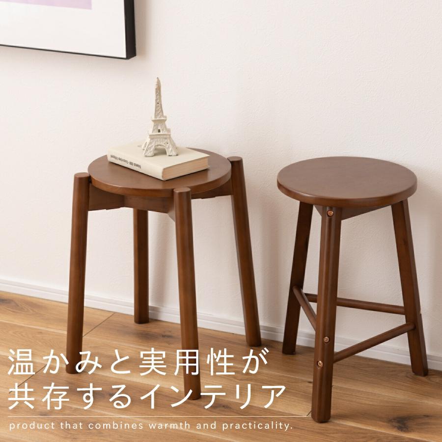 東谷 スツール 丸椅子 木製 高さ40cm カウンターチェア 椅子 木製