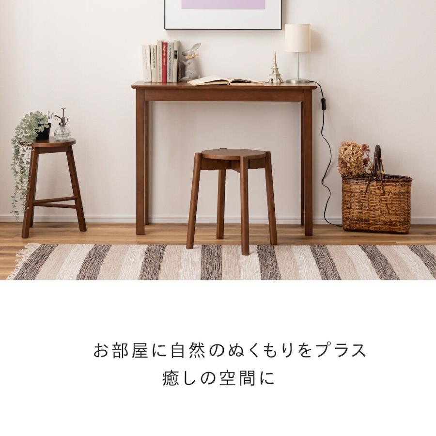 東谷 スツール 丸椅子 木製 高さ40cm カウンターチェア 椅子 木製