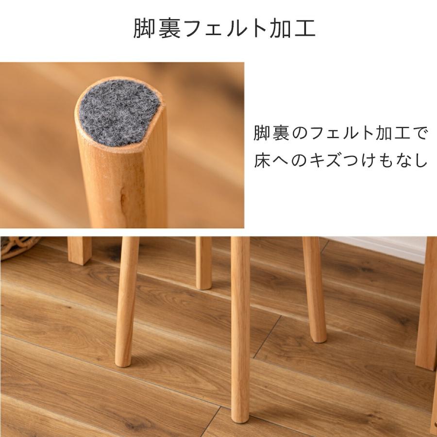 東谷 スツール 丸椅子 木製 高さ40cm カウンターチェア 椅子 木製