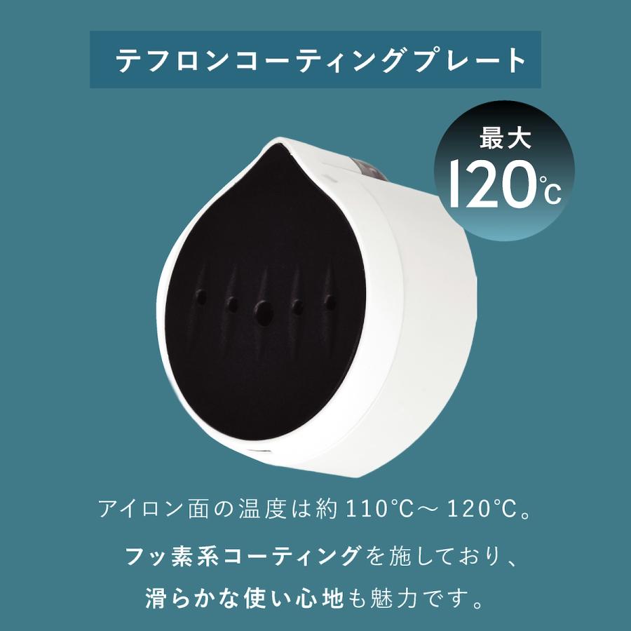 衣類スチーマーで簡単シワ伸ばし・脱臭・除菌 アイロン スチームアイロン 衣類スチーマー ハンディースチーマー シワ