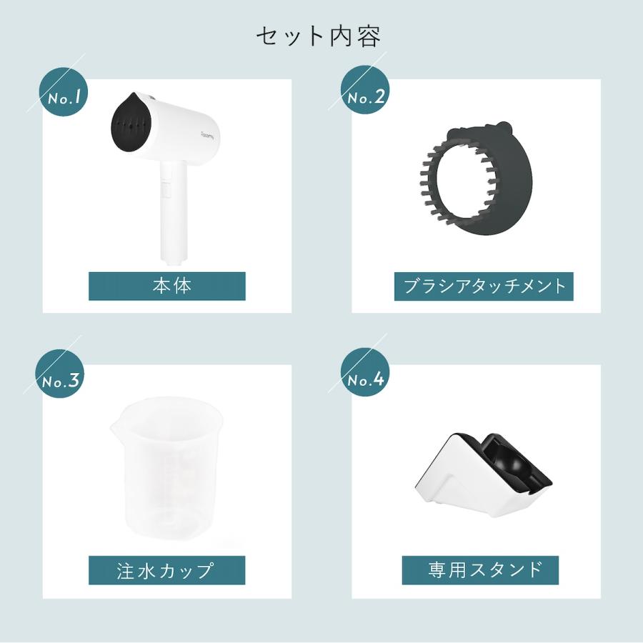 スチームアイロン 軽い かけたまま ルーミー シワ伸ばし 衣類