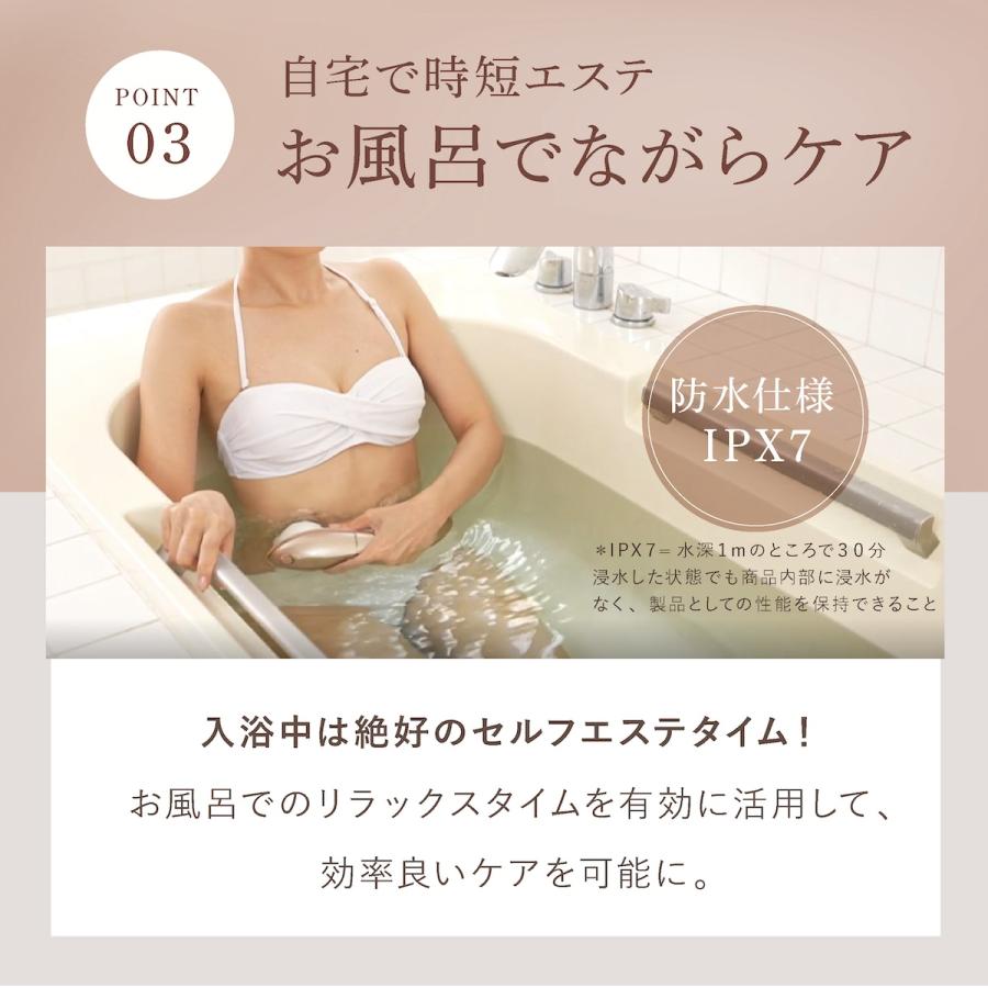 myse ミーゼ デュアルフォース 正規品 ヤーマン ボディケア フェイス