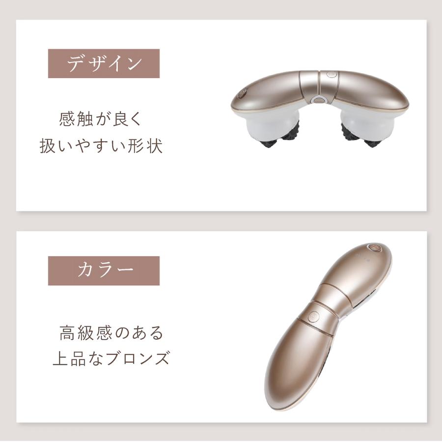 myse ミーゼ デュアルフォース 正規品 ヤーマン ボディケア