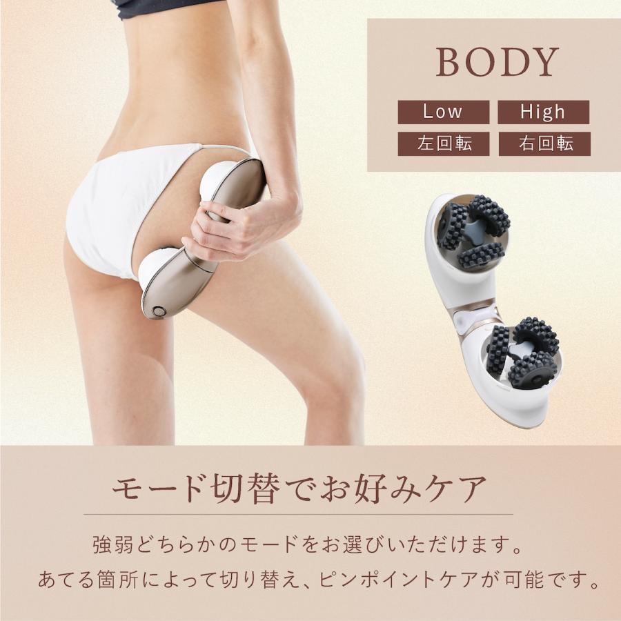 ヤーマン ミーゼ　デュアルフォース 楽天市場】ミーゼ デュアルフォース ／ もみ出しケア ／ myse